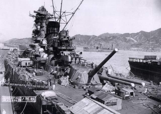 The Epic Story Of How The U.S. Navy Sunk The Imperial Japanese ...